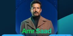 أهم وأقوى منصات البث في العالم العربي حيث يقدم تجربة مشاهدة متكاملة تجمع بين التنوع والجودة